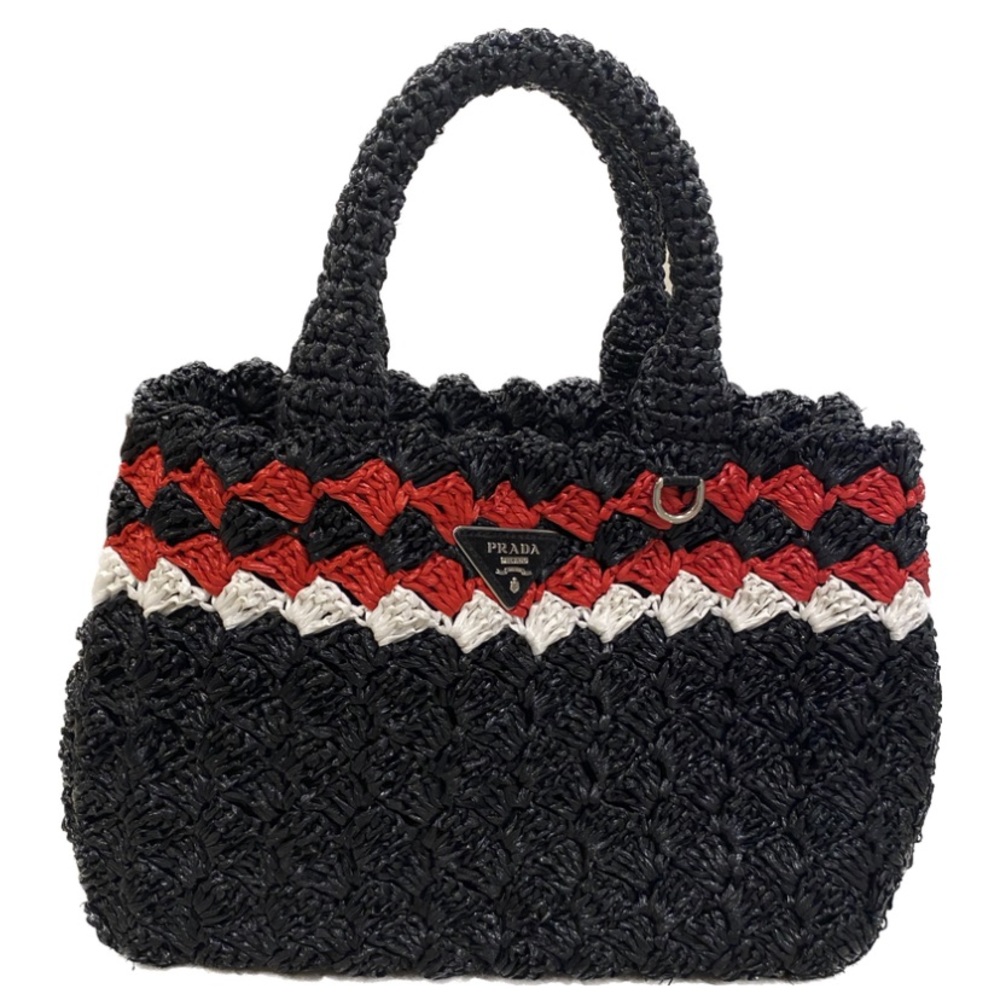 Prada Raffia Giardiniera Tote